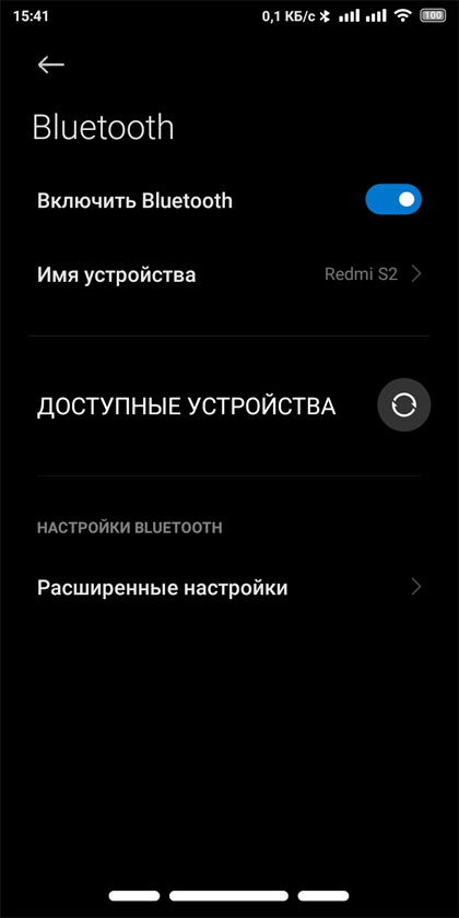 Image: Bluetooth on a smartphone